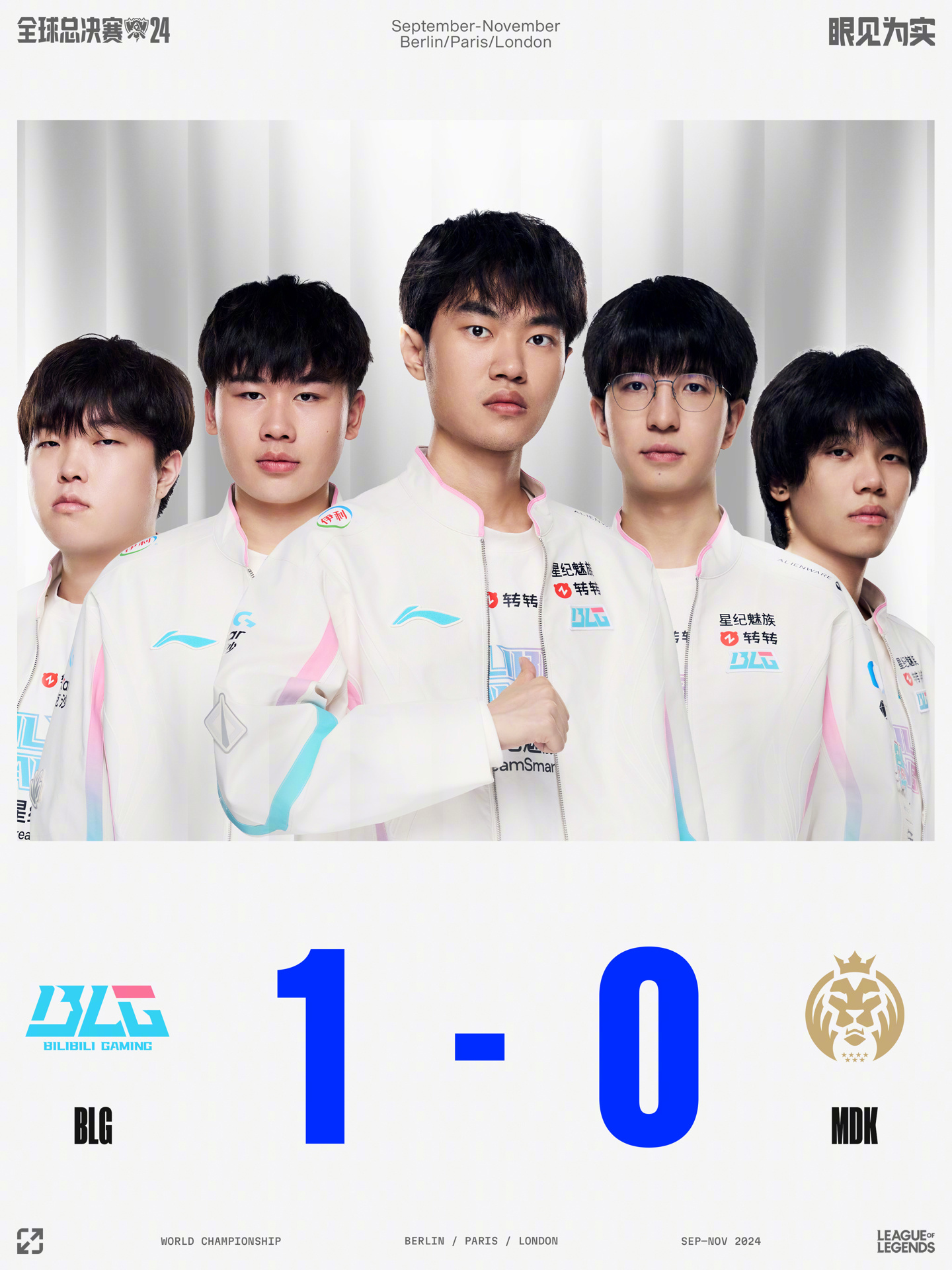 新赛季他们 新赛季他们