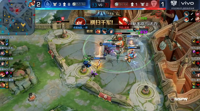 亚历山大 亚历山大