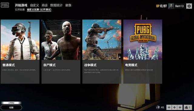 的人员短板 的人员短板