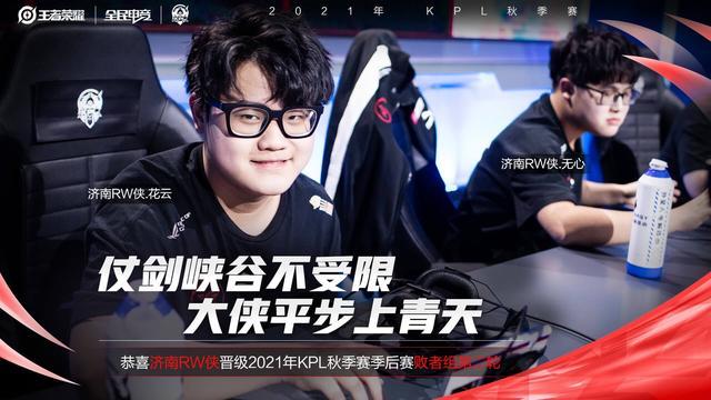 戴维上赛季各项赛事49场造37球，法甲球员仅次于登贝莱和巴尔科拉