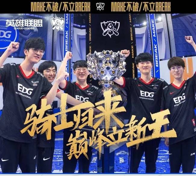 禁赛后首次发声，记者：博格巴专访将于北京时间凌晨2点发布