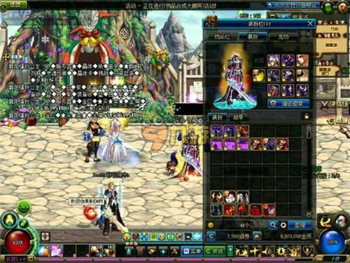 里程碑，23岁法国边锋奥利塞打入职业生涯第50球