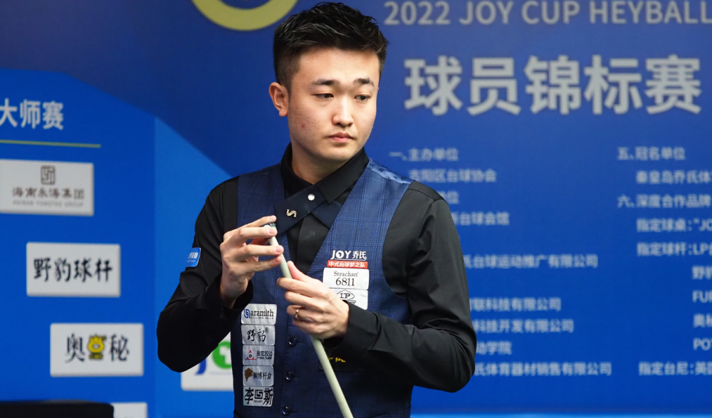 多套战术？今天BLG训练赛疑似由Xun在打 Wei独自在韩服Rank