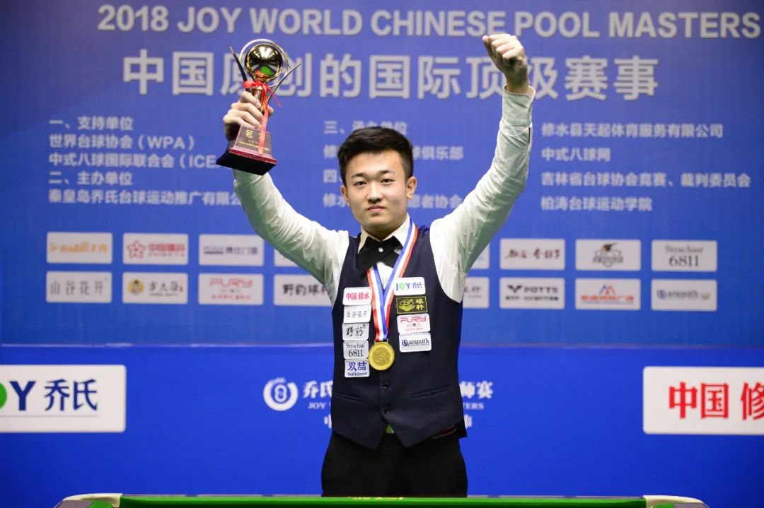 罕见！战胜BLG后TS笑得脸都模糊了，热度爆炸两小时播放破百万