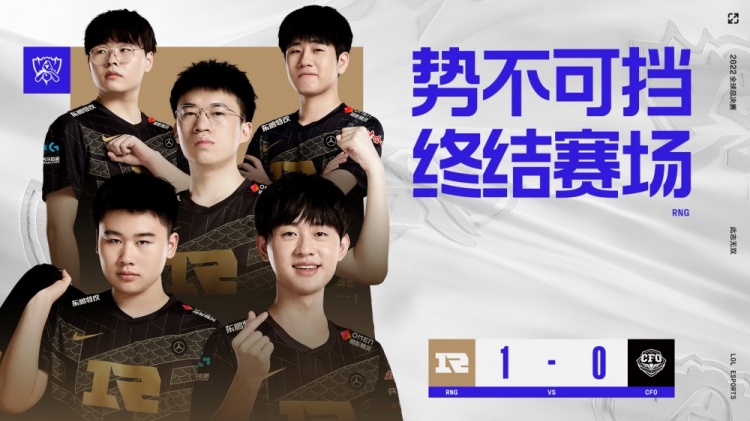 围绕这记看