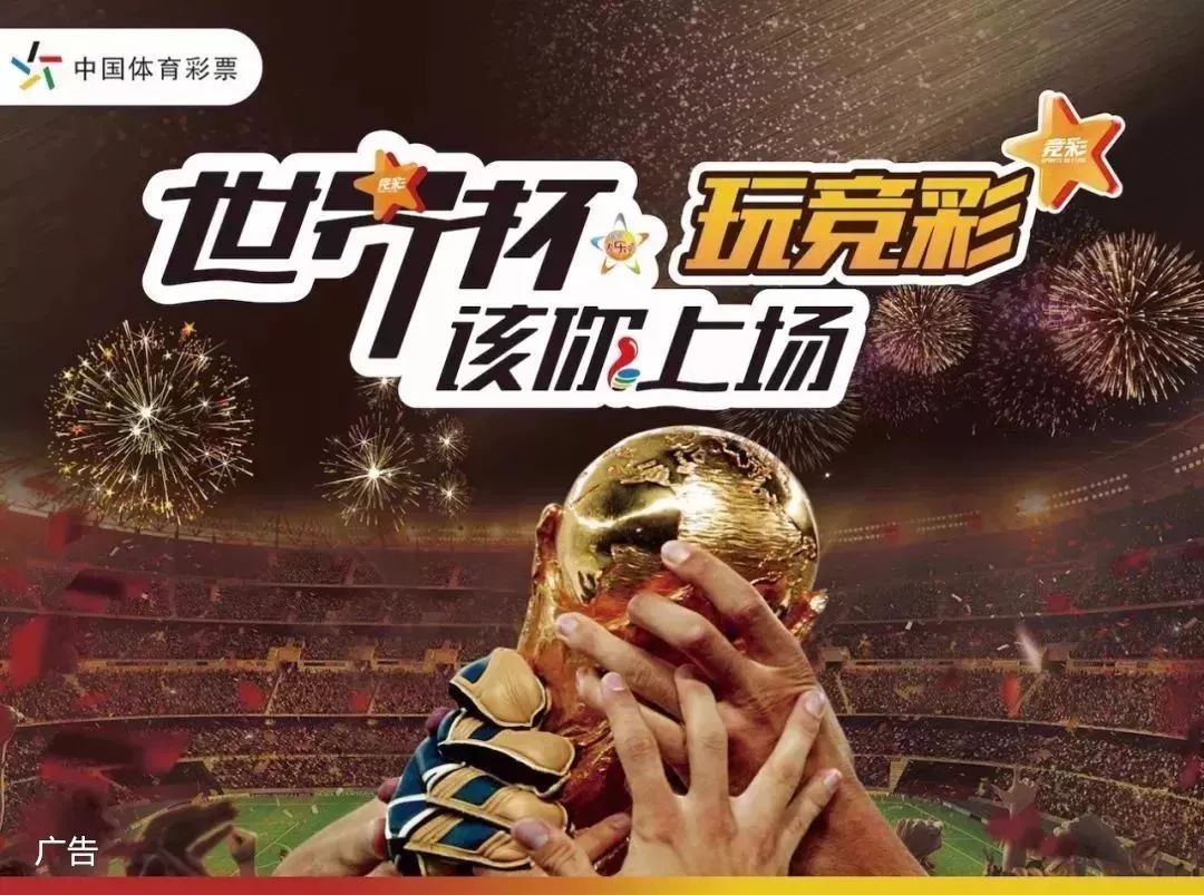 引发二次危 引发二次危